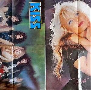 Αφίσα από περιοδικό Metal Hammer : KISS / Doro / Black Sabbath & Rob Halford / Kirk Hammett (Metallica)
