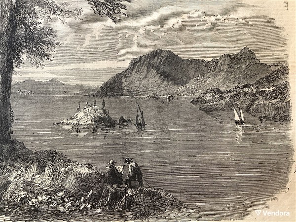  1858 o Edward Lear zografizi stin kerkira dipla tou o ikonomos tou kokkalis o souliotis