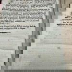  πολύ παλιό βιβλίο γεωγραφίας, (Αθήνα 1849)