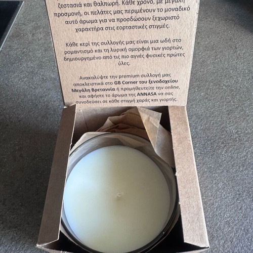 ANNASA Xmas Edition candle new