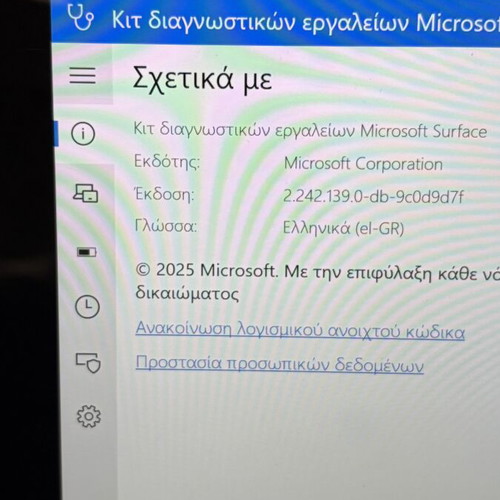 Microsoft Surface Go tablet used, battery issue, original charger included