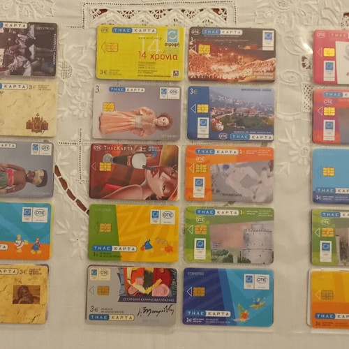 Pack of 120 different phone cards, 1994-2004