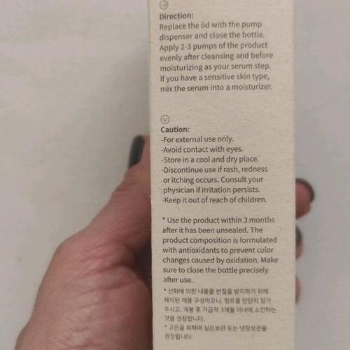 Purito Pure Vitamin C Serum 60ml new