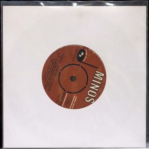 Kyra Giorgaina & I Agapi Mas Chorizei 7'' vinyl used, laiko