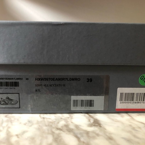 Hogan H597 sneakers new, size 39, beige and green