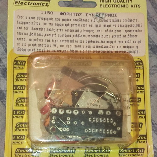 Smart Kit No.1150 portable alarm new