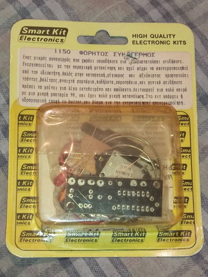 Smart Kit No.1150 portable alarm new