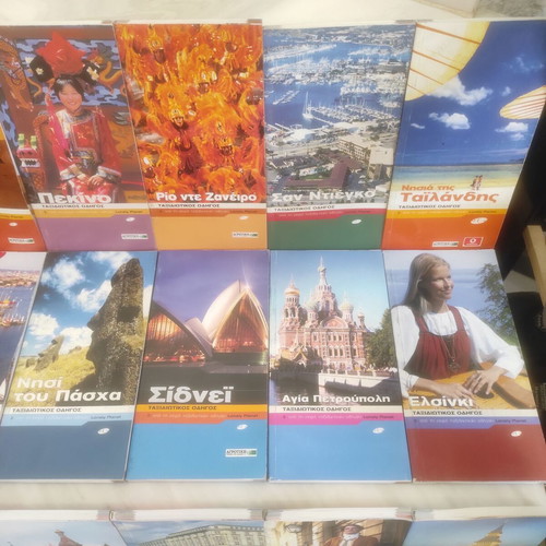 Lonely Planet Travel Guide Collection like new, 66 Greek editions