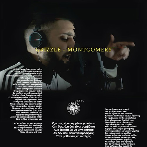 Grizzle poster new 60/45 cm