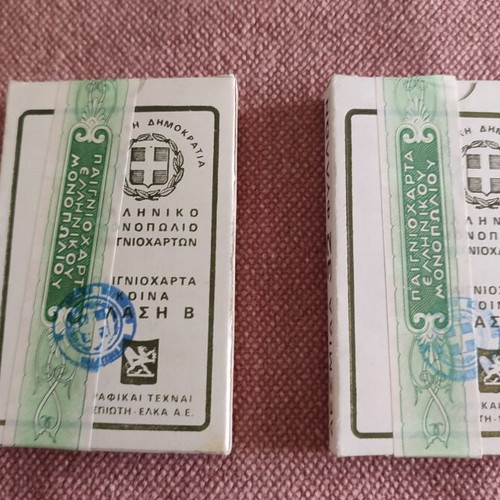 Greek Monopoly collectible playing cards sealed, set of two
