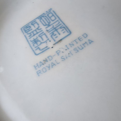 Royal Satsuma Chinese platter used, porcelain 26 cm