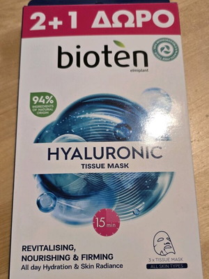 Bioten Hyaluronic Tissue face mask new, pack of 3