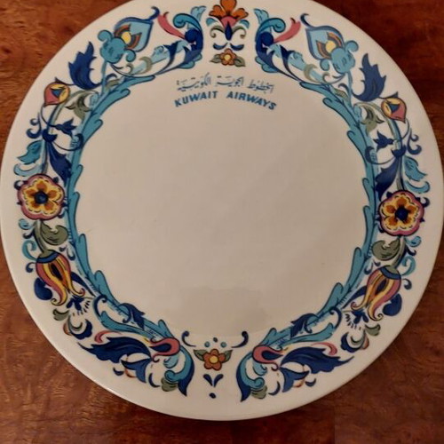 Villeroy&Boch Izmir Collectible Plate Set mint condition, 2 pieces
