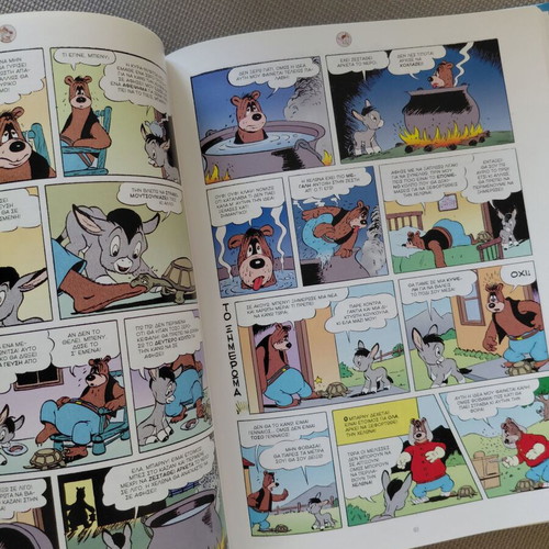 Carl Barks Barney & Benny comic book new, Greek edition