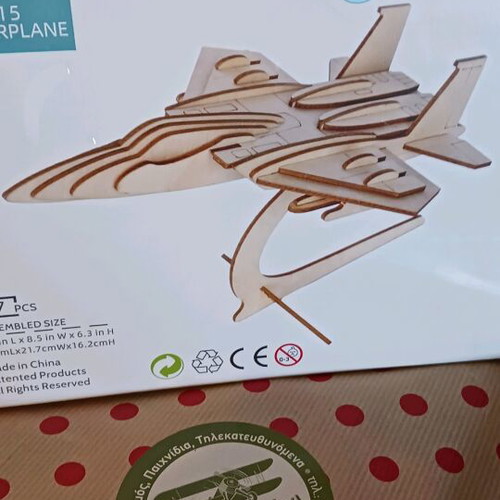 Wooden Assembled Airplane new