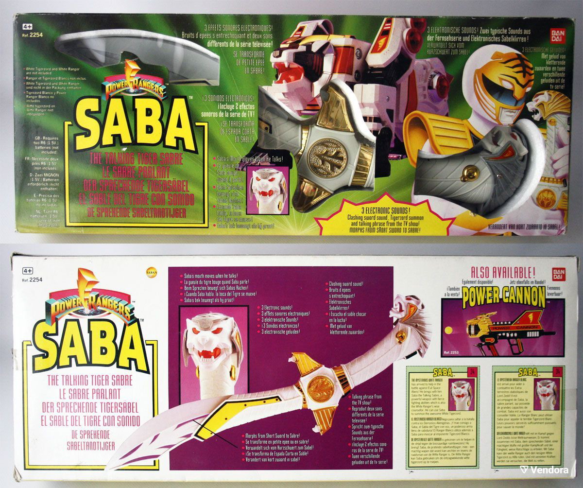 Saba Rajger Vintage Power Rangers White Ranger Saba… - € 299,00 - Vendora.gr