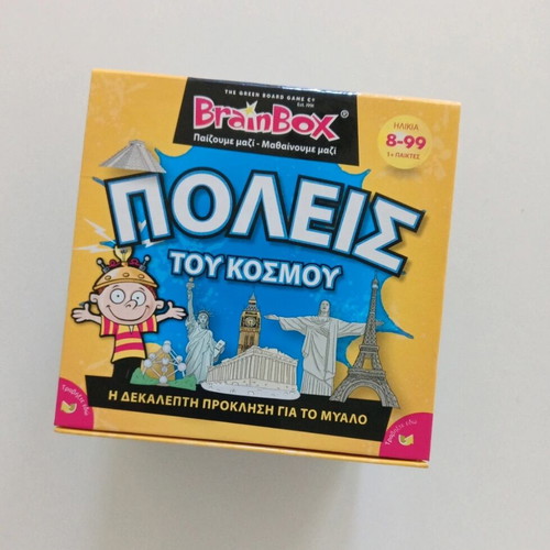 Brainbox Cities of the World like new