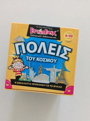 Brainbox Cities of the World like new