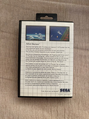 After Burner SEGA Master System παιχνίδι, πλήρες
