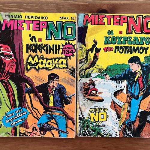 Mister No 1-10 used, complete first edition series