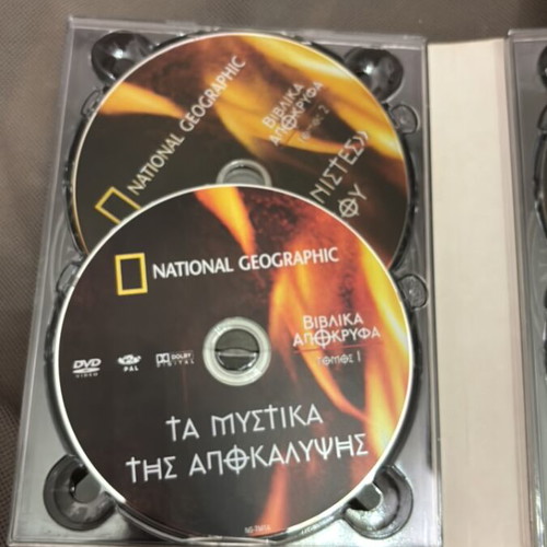 Biblical Apocrypha National Geographic 6 DVD set like new, documentary