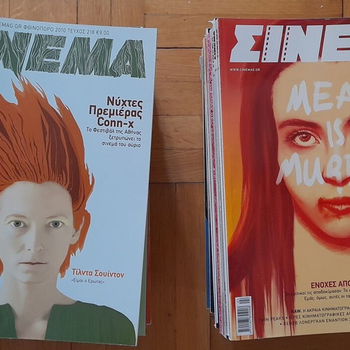 Cinema magazines used, pack of 85 issues in very good condition