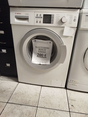 Bosch washing machine 7 kg