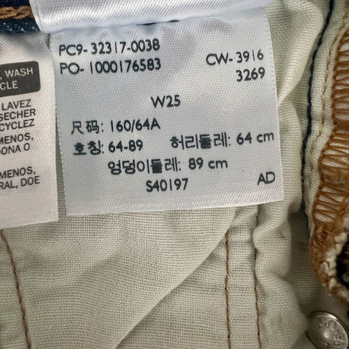 Levi's 501 denim shorts W25 like new, blue cotton