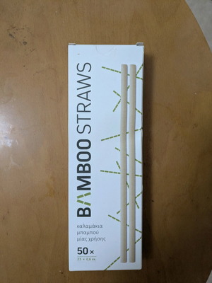 Bamboo straws new, pack of 50 pieces