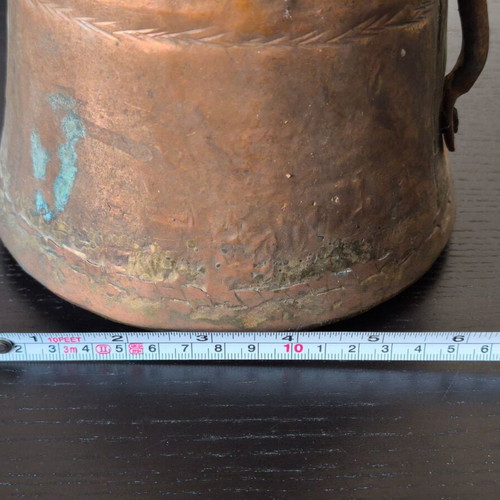 Antique Copper Gkiumi Traditional Bakiri Pitcher Vintage Decorative 25cm
