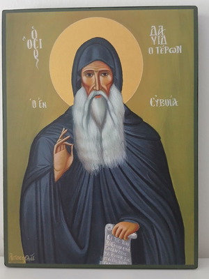 Osios David in Evia religious icon new, 32×24 cm MDF wood