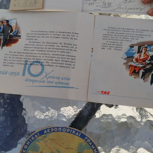 TAE collectible airline ticket like new 1946-1956