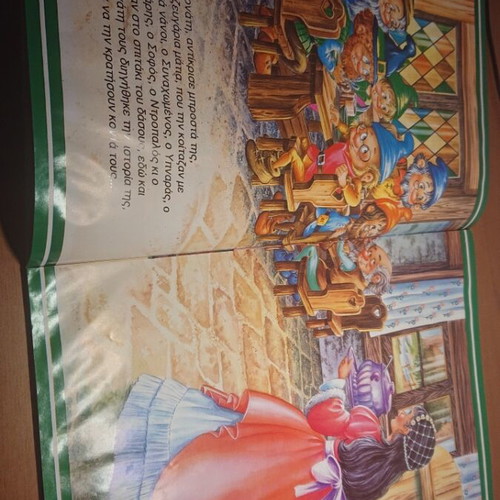 Spidey puzzle for children from 3 years used, 4 small puzzles with gift storybook