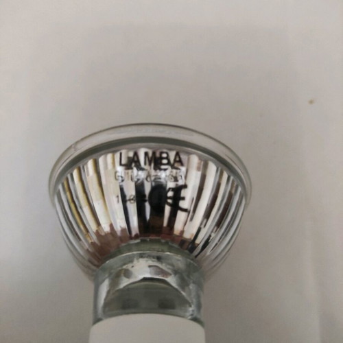 Halogen GU10 50W spot lamp used with light usage