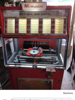 Jukebox AMI F120 used, 1954 model, 120 discs, excellent sound