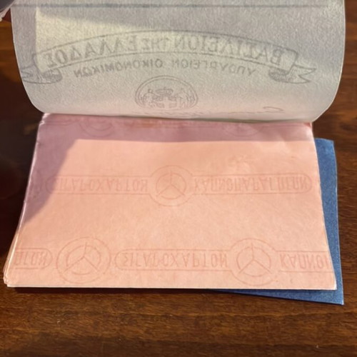 Collectible old cigarette papers used, pack of 50