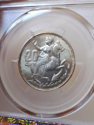 Ασημένιο 20 δραχμές 1960, PCGS MS65