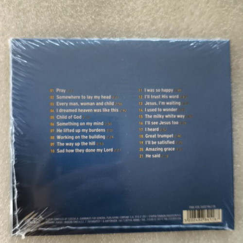 The Highway Q.C's The Gospel Anthology CD καινούργιο