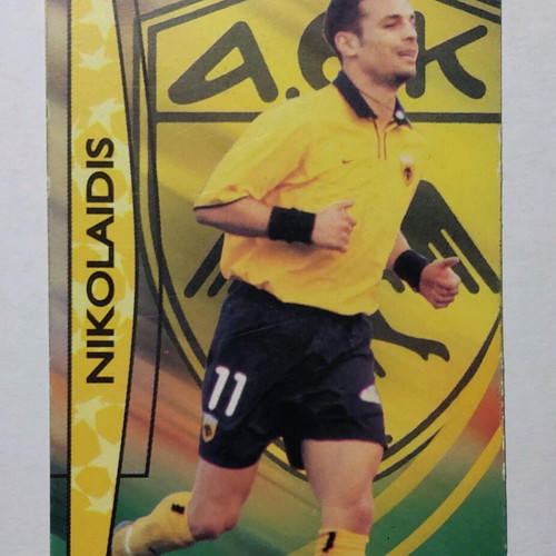 Europe's Champion Collectible Card of Demis Nikolaidis 2002-2003 AEK like new