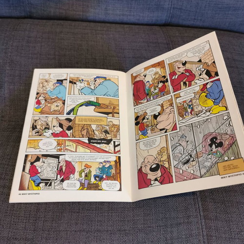 Miky Mystirio 5 Pontikopagida used comic book