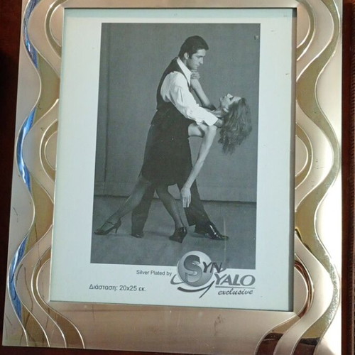 Silver Plated Table Photo Frame used, 27 x 32 cm, velvet backing