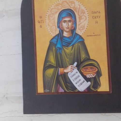 Wooden handmade religious icon new, 39×28 cm