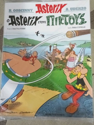 Asterix in the Picts new, unopened, sealed