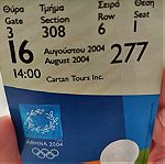  εισιτήριο των Ολυμπιακών αγώνων του 2004 στην Αθήνα!! ακέραιο!!άθικτο!!