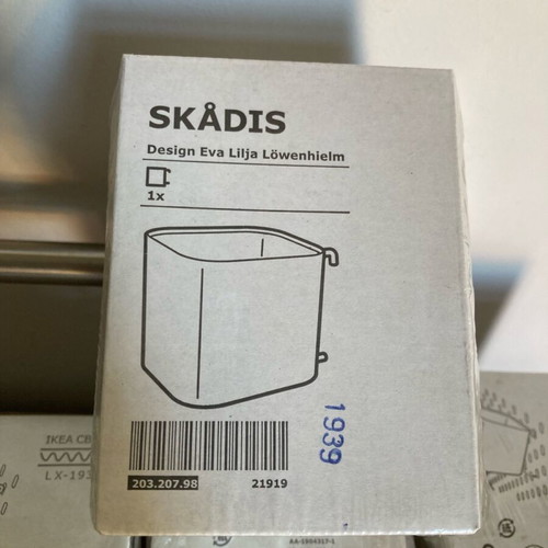 Skadis IKEA set of 13 steel containers new for wall organization