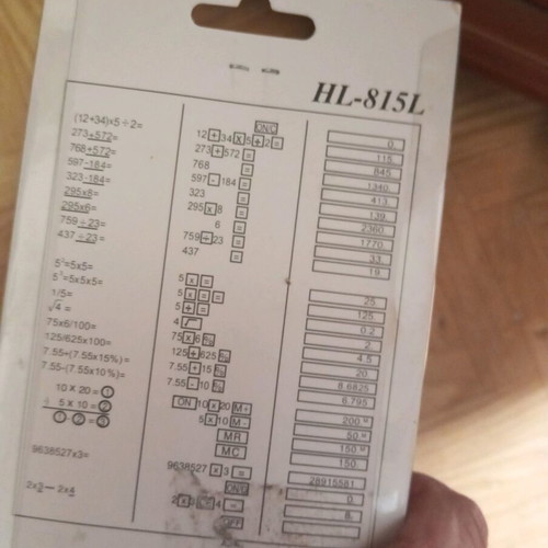 Calculator new HL-815L