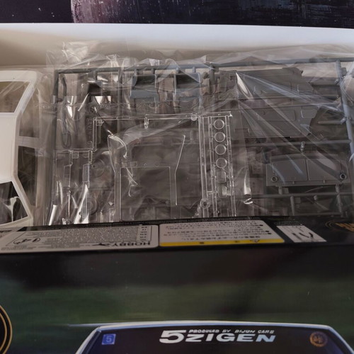 Toyota AE86 Levin Fujimi 1/24 model kit new
