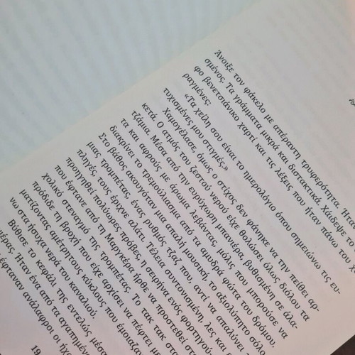 The Road to Happiness novel like new