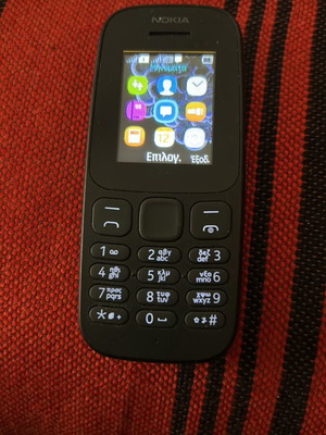 Nokia TA-1034 μεταχειρισμένο, μαύρο, πλήρως λειτουργικό χωρίς φορτιστή