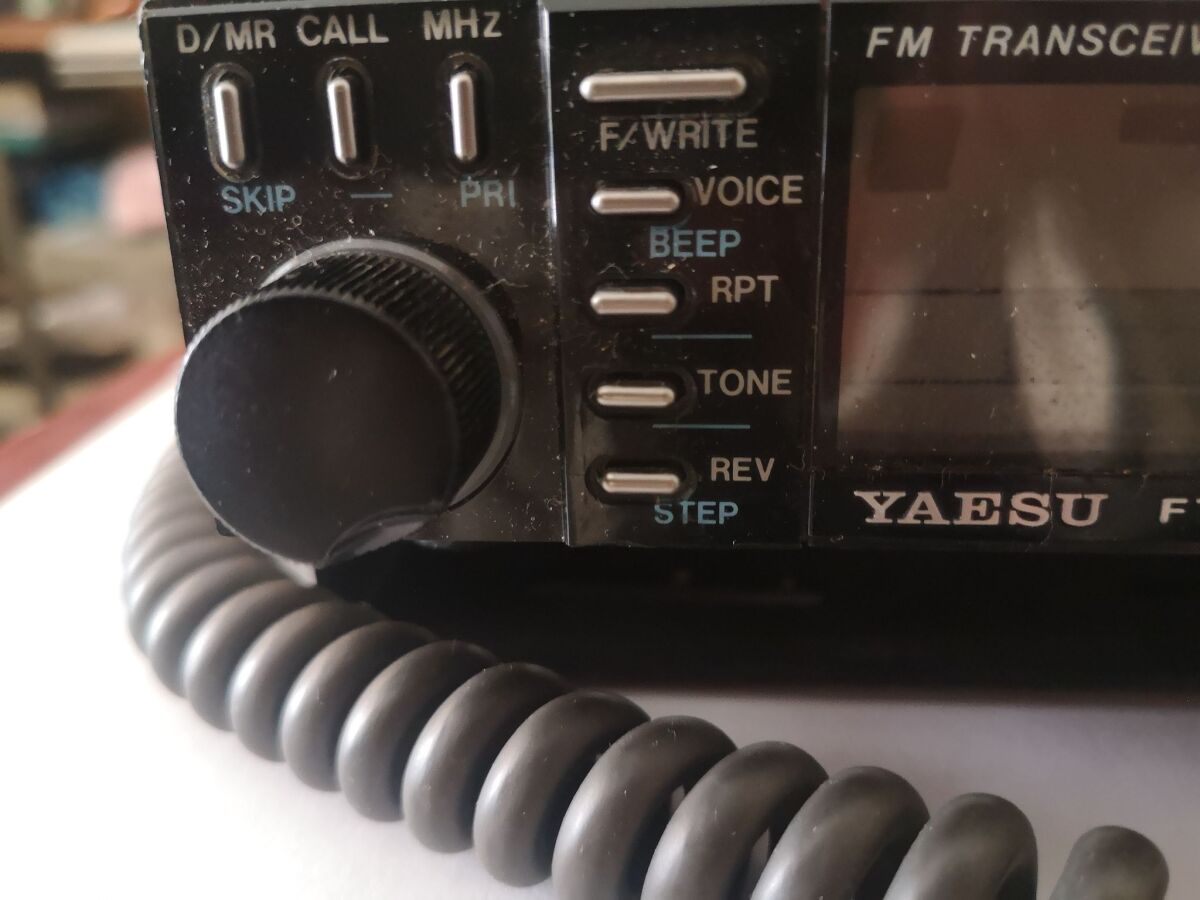 Yaesu FT-212 RH VHF transceiver and… - € 220,00 - Vendora.cy